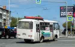 472 КБ
