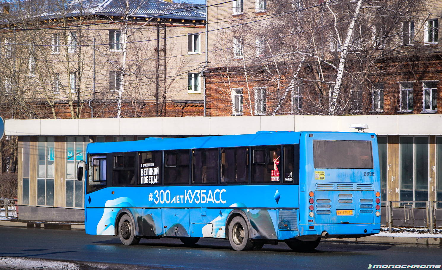 Кемеровская область - Кузбасс, ЛиАЗ-5256.62 № 94