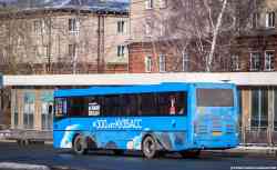 835 КБ