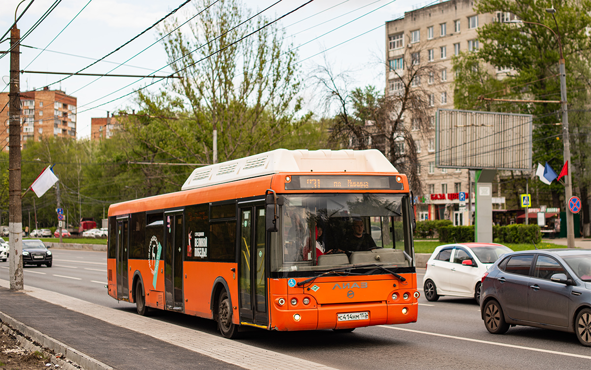 Нижегородская область, ЛиАЗ-5292.67 (CNG) № 21513