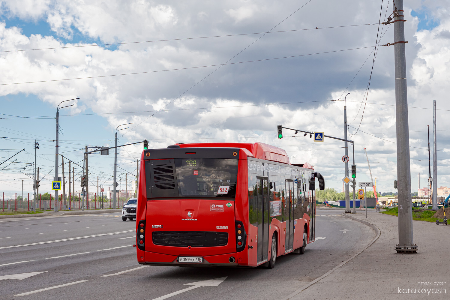 Татарстан, НефАЗ-5299-40-57 (CNG) № 852