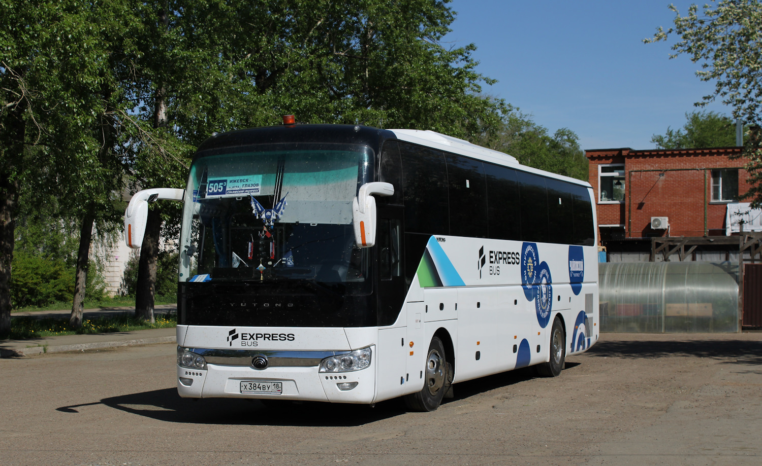 Удмуртия, Yutong ZK6122H9 № Х 384 ВУ 18