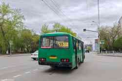 486 КБ