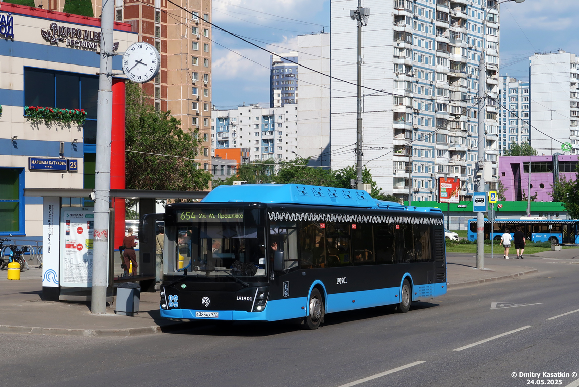 Москва, ЛиАЗ-5292.67 (CNG) № 191901