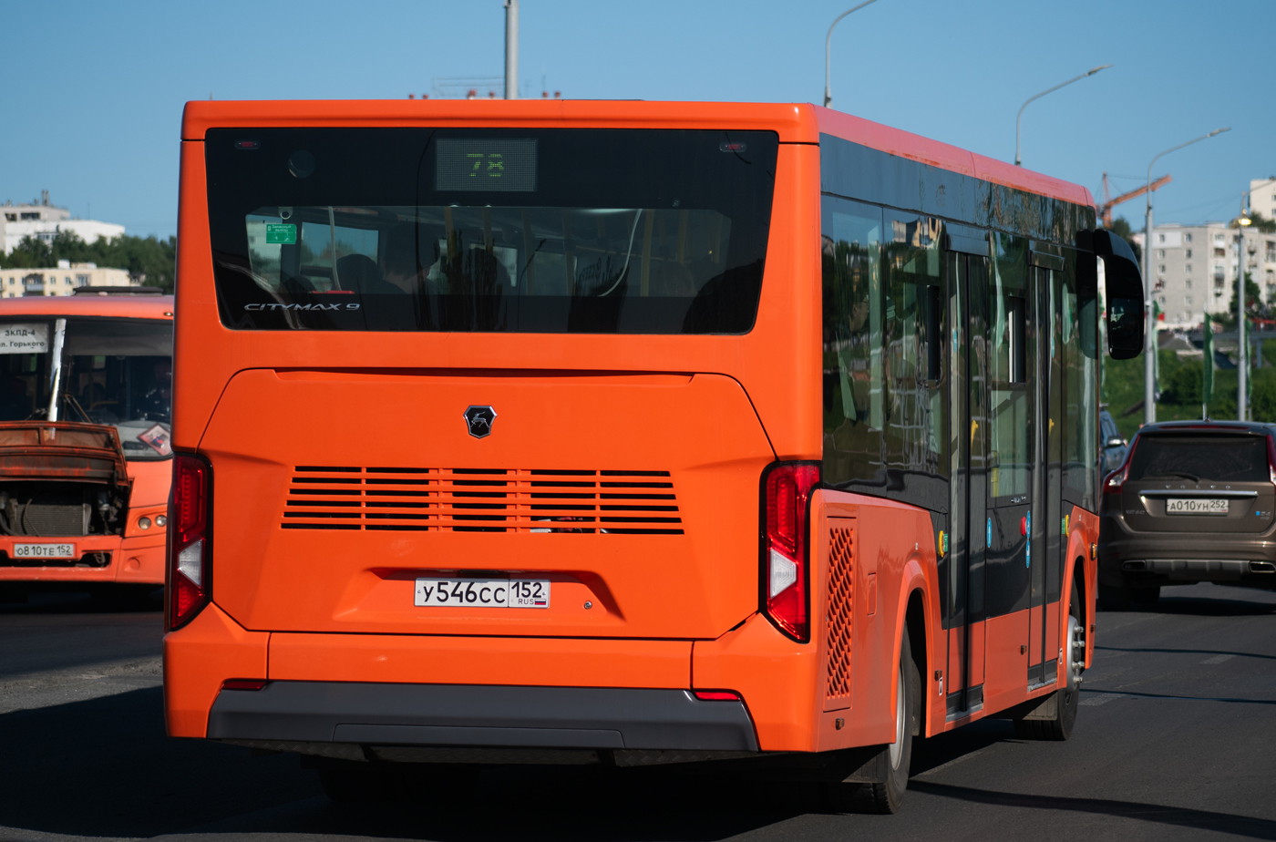 Нижегородская область, ПАЗ-422320-04 "Citymax 9" № У 546 СС 152