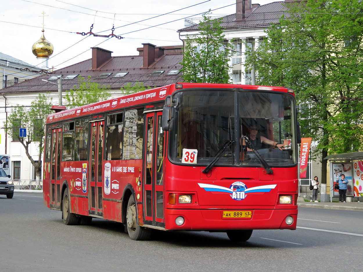 Кировская область, ЛиАЗ-5256.53 № АК 889 43