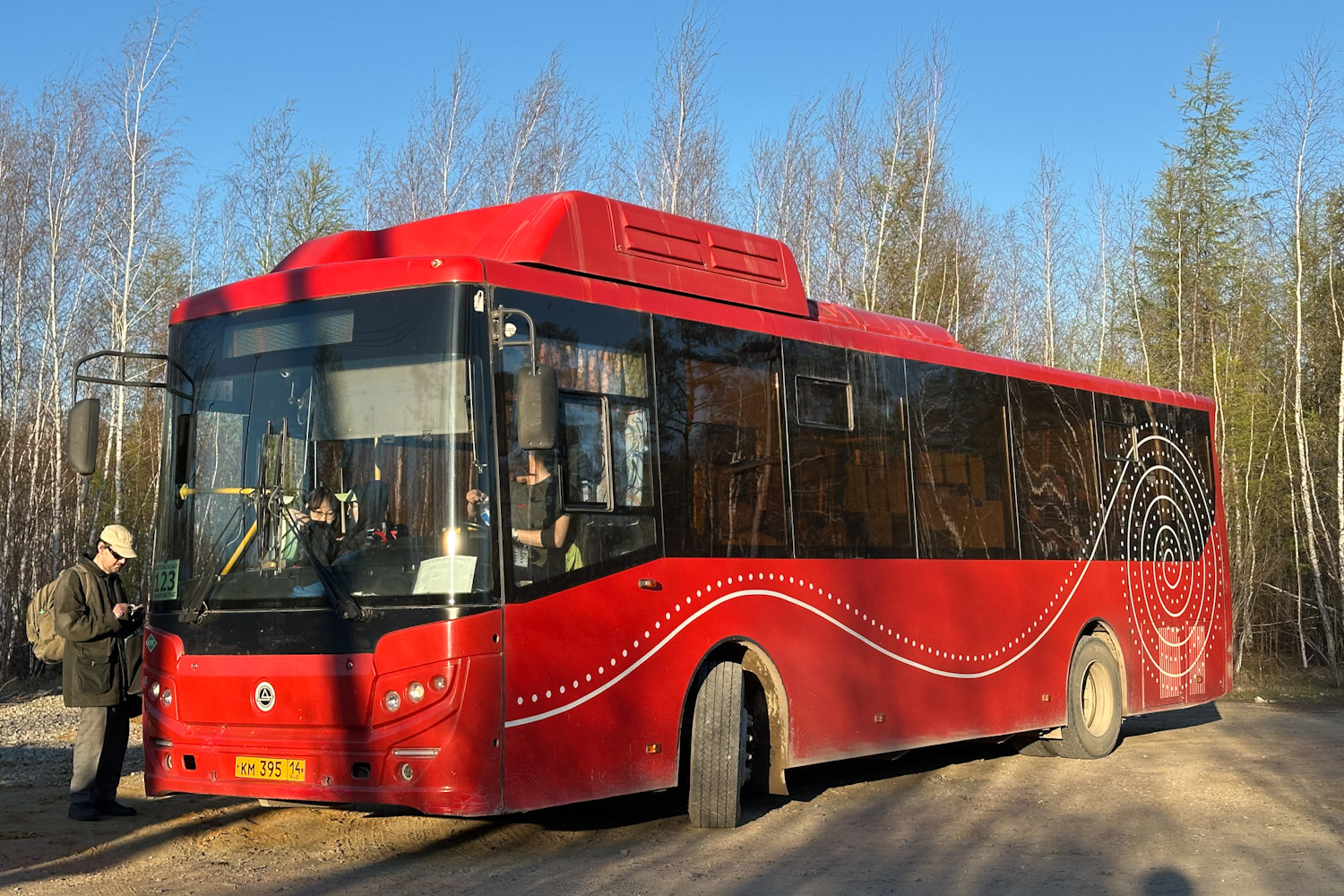 Саха (Якутия), КАвЗ-4270-82 № КМ 395 14