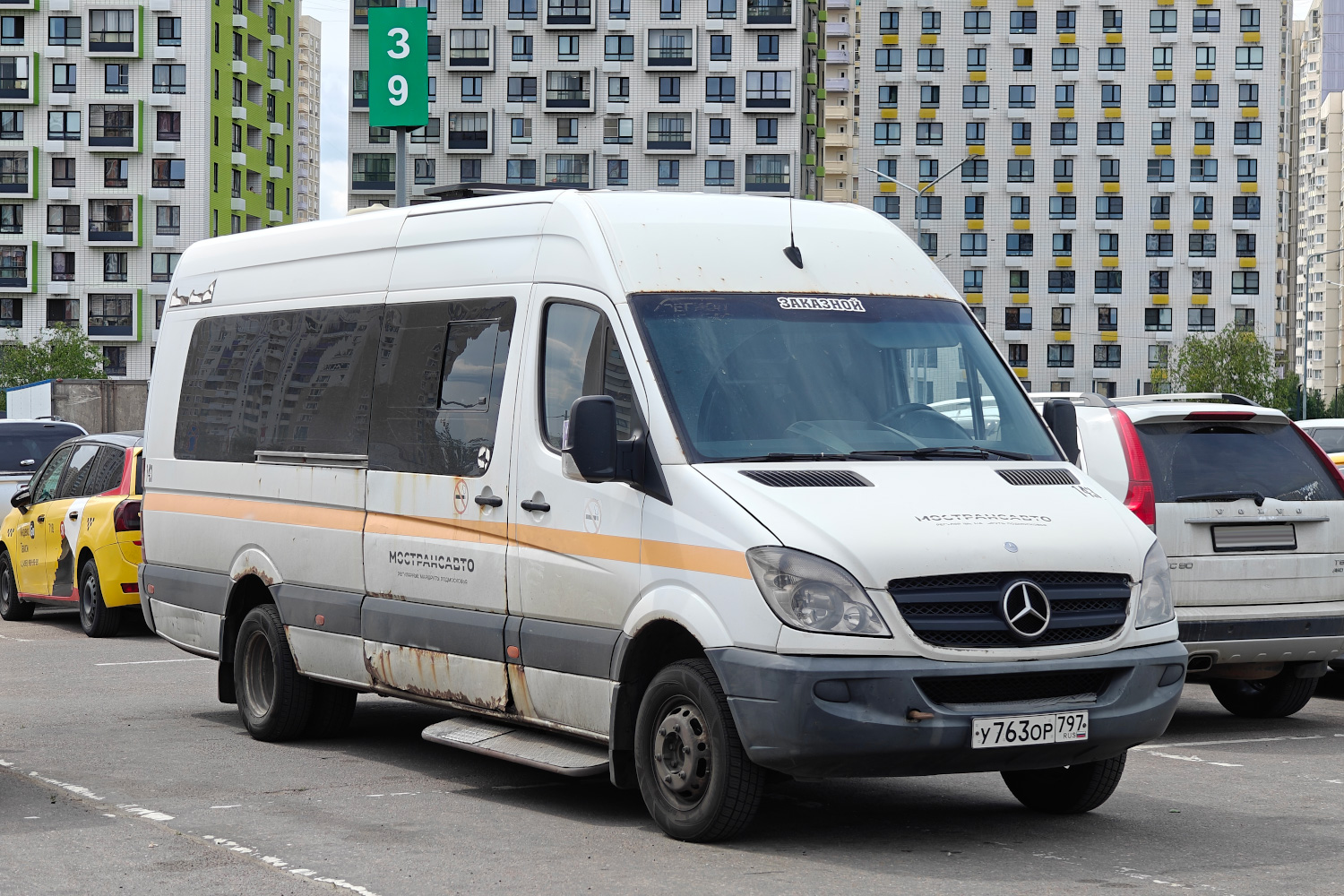 Московская область, Луидор-22340C (MB Sprinter 515CDI) № У 763 ОР 797