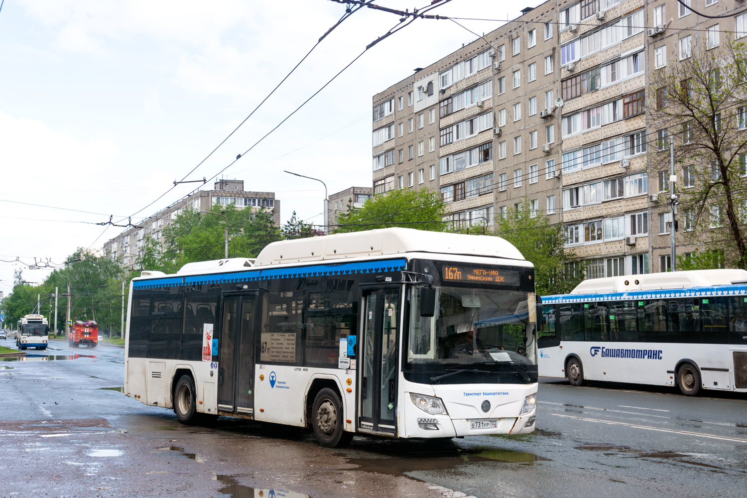Башкортостан, Lotos-105C02 № Е 731 УР 702