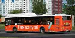 526 КБ