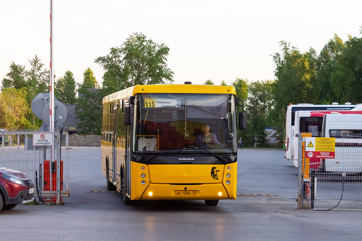 Тюменская область, НефАЗ-5299-11-52 № АС 504 72