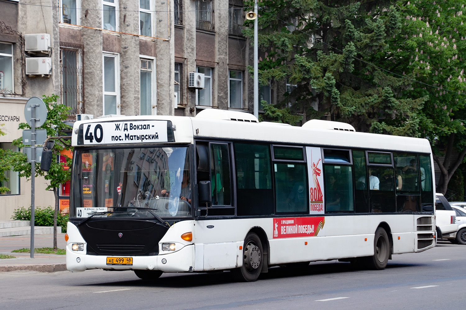 Липецкая область, Scania OmniLink I (Скания-Питер) № АЕ 499 48