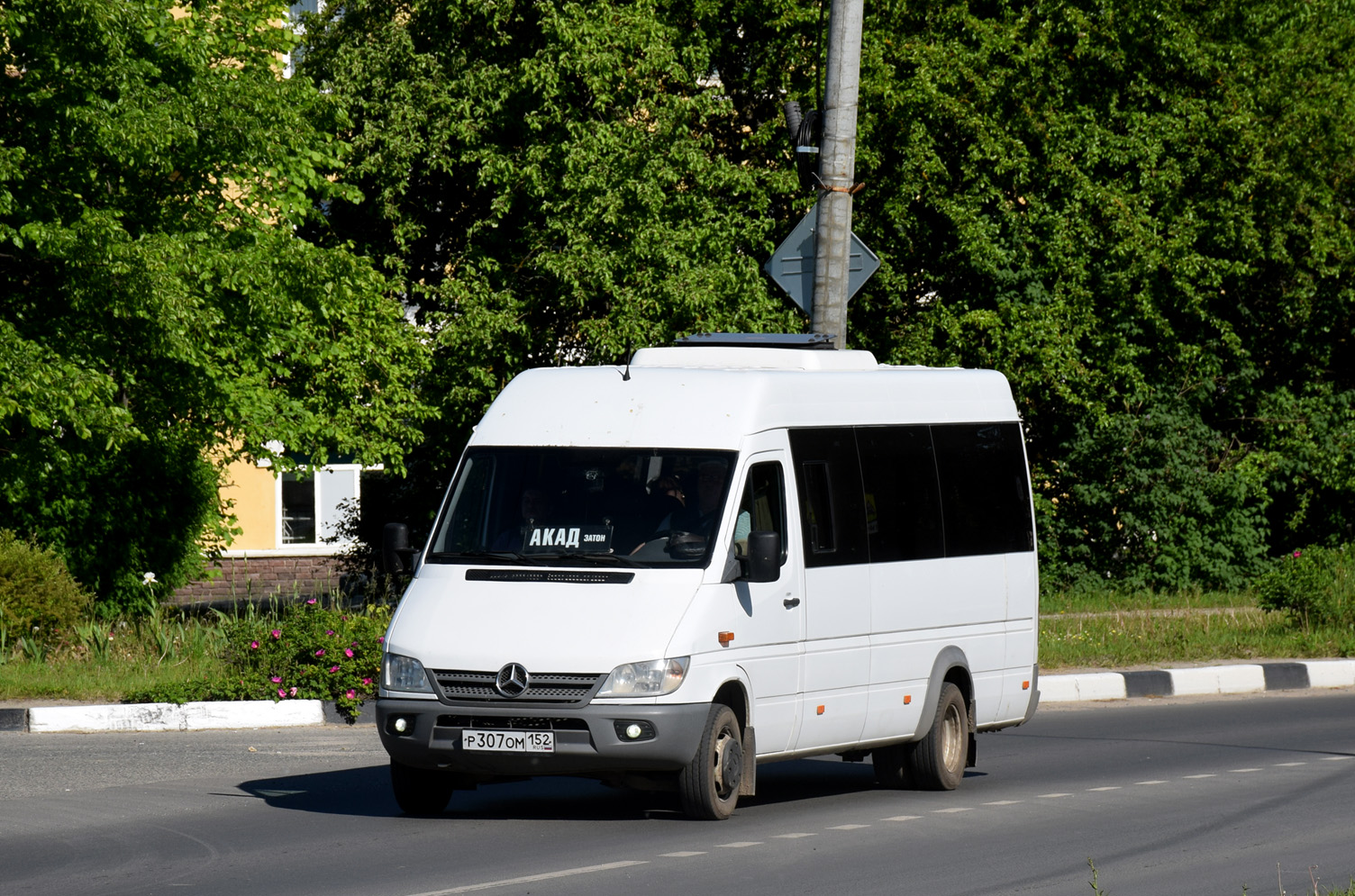 Нижегородская область, Луидор-223237 (MB Sprinter Classic) № Р 307 ОМ 152