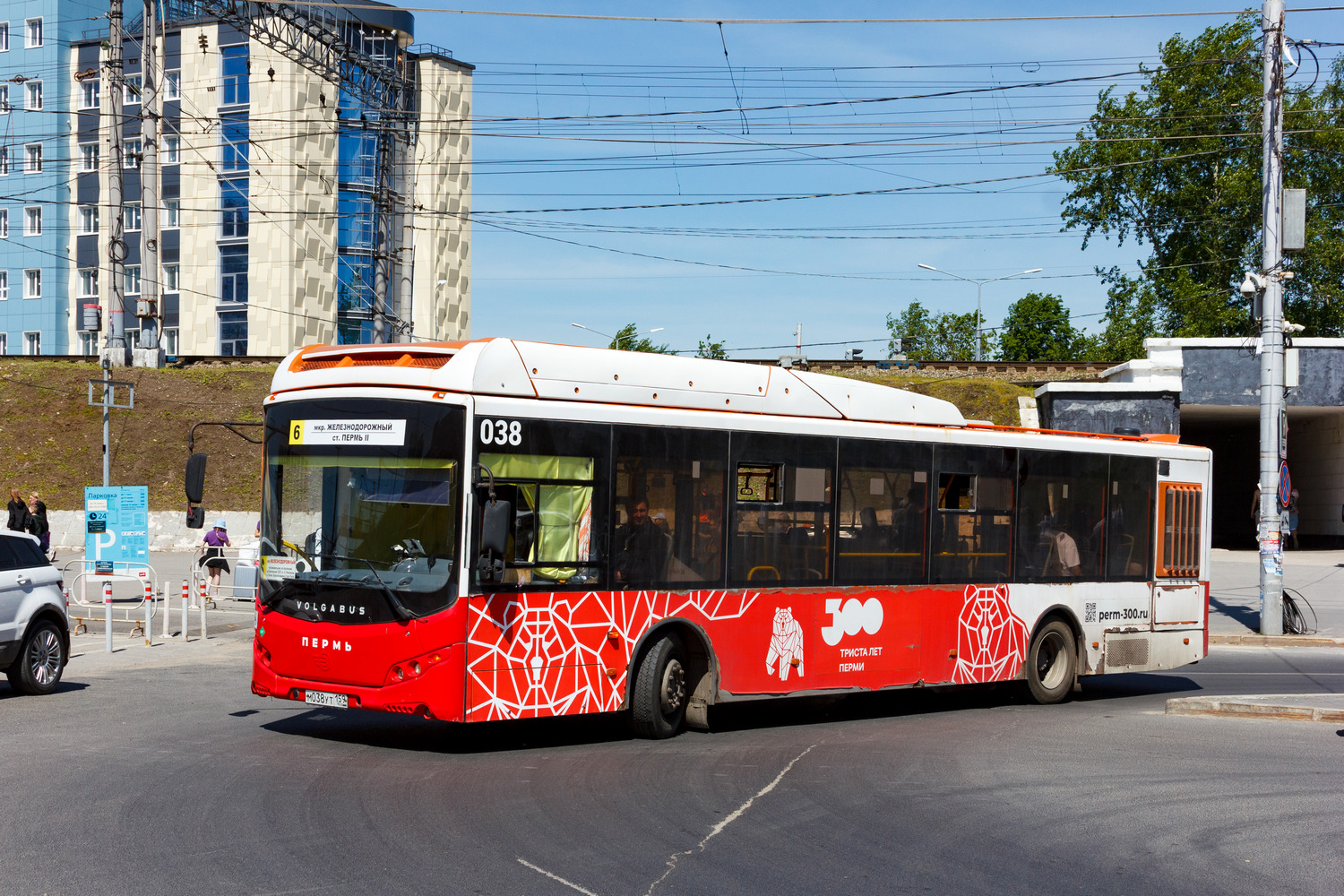 Пермский край, Volgabus-5270.G2 (CNG) № М 038 УТ 159