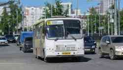 584 КБ