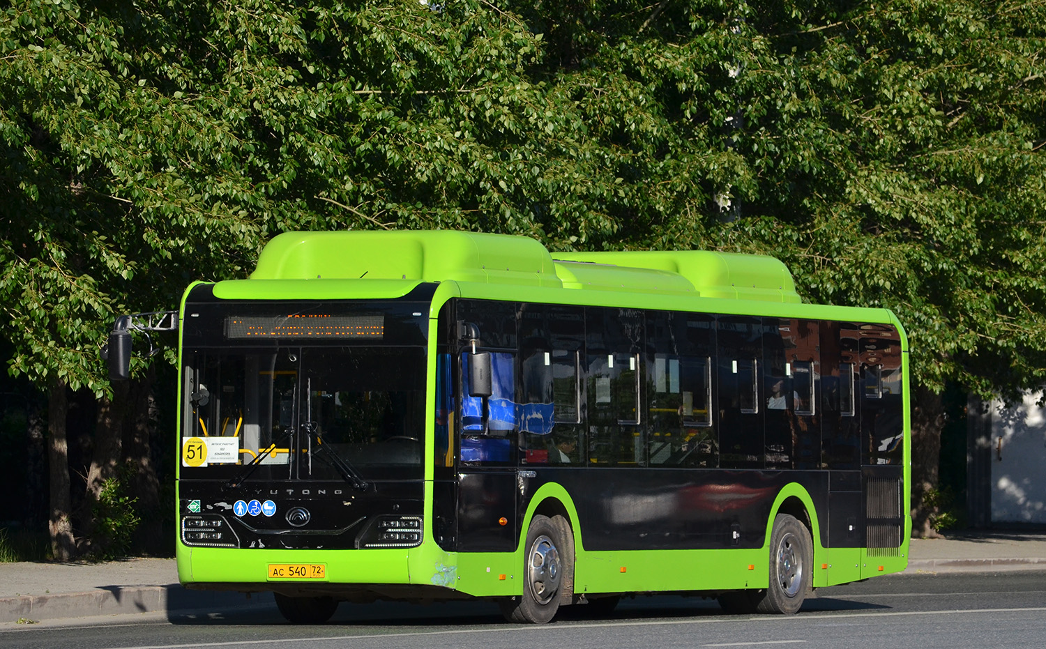 Тюменская область, Yutong ZK6116HG № АС 540 72