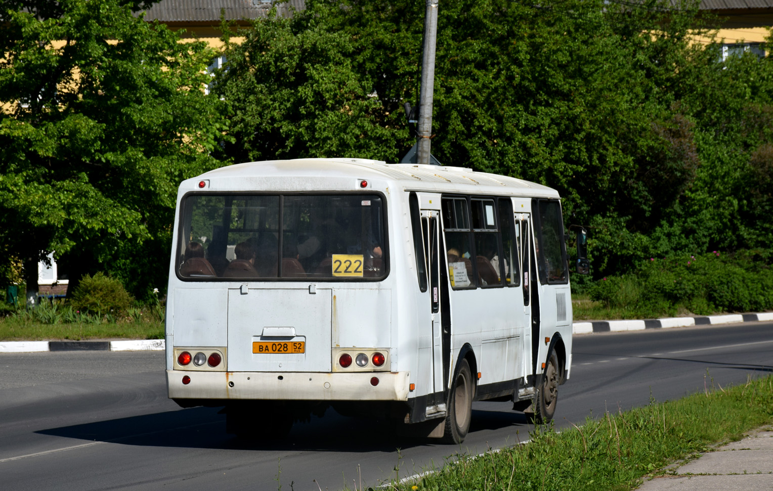 Нижегородская область, ПАЗ-4234-04 № 1335