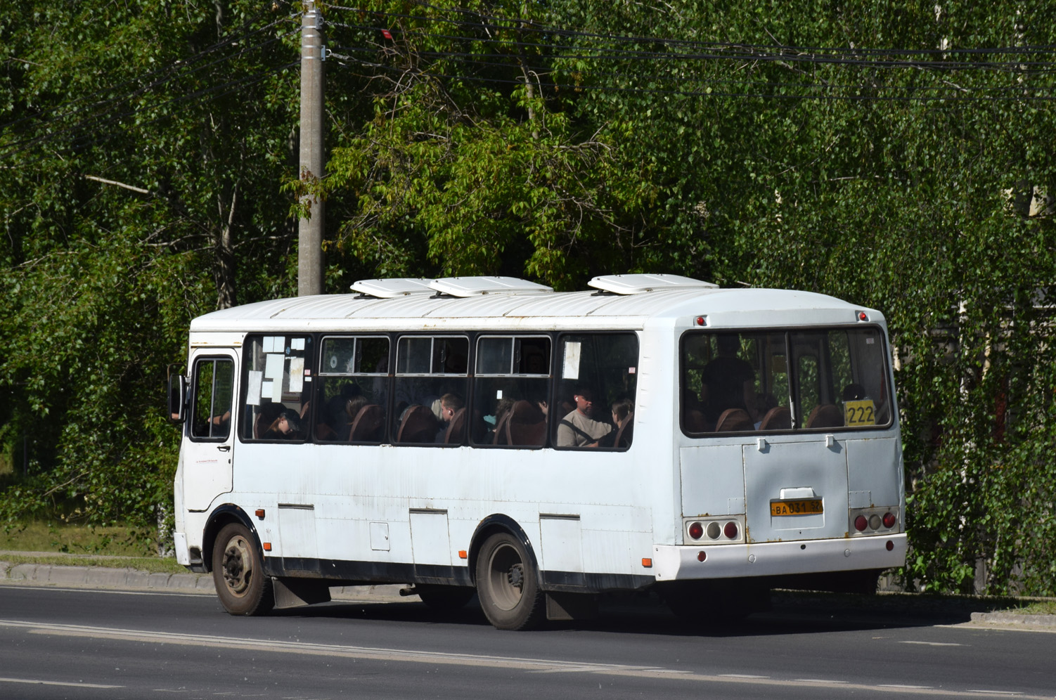 Нижегородская область, ПАЗ-4234-04 № ВА 031 52