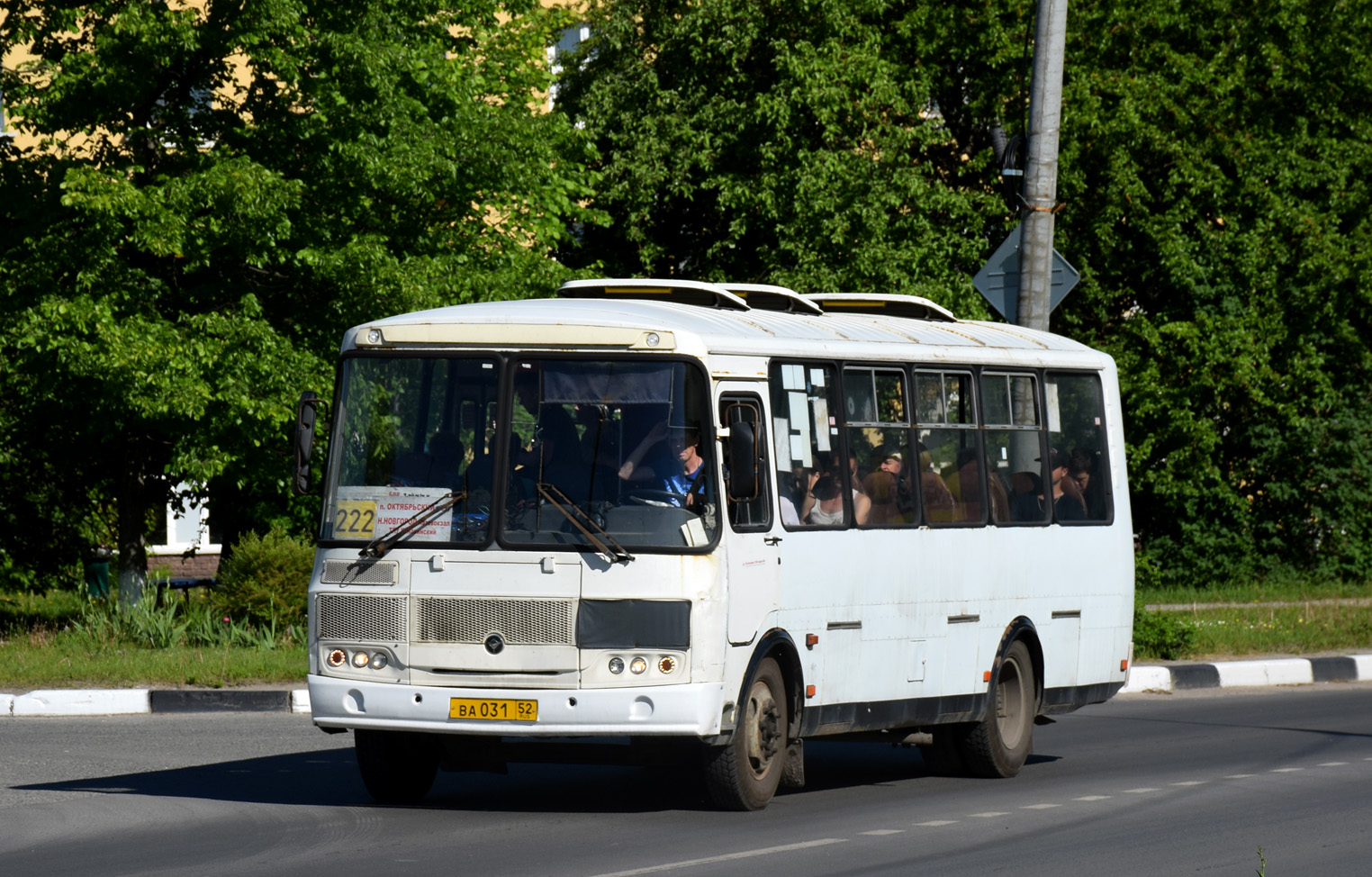 Нижегородская область, ПАЗ-4234-04 № ВА 031 52