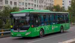 546 КБ