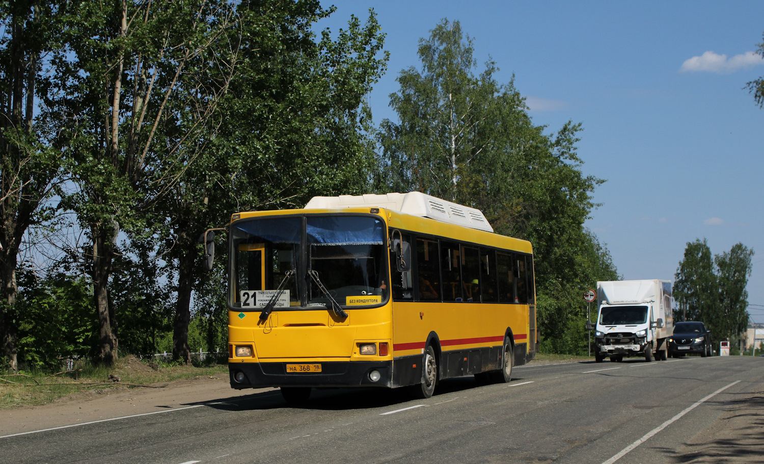 Удмуртия, ЛиАЗ-5256.57 № НА 368 18