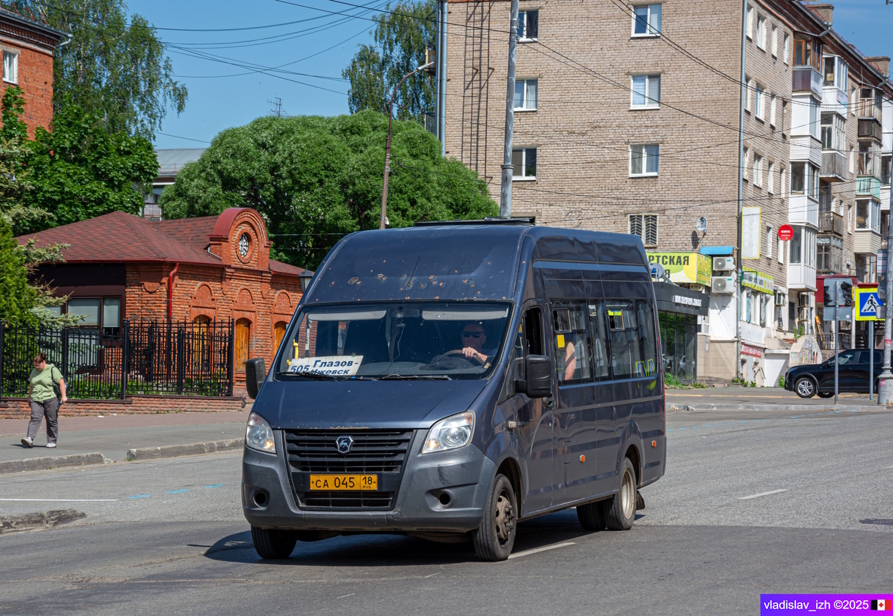 Удмуртия, ГАЗ-A65R32 Next № СА 045 18
