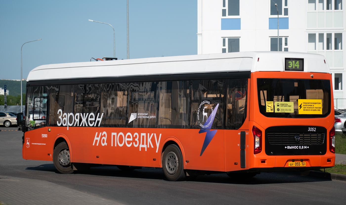 Нижегородская область, ЛиАЗ-6274 № 3052