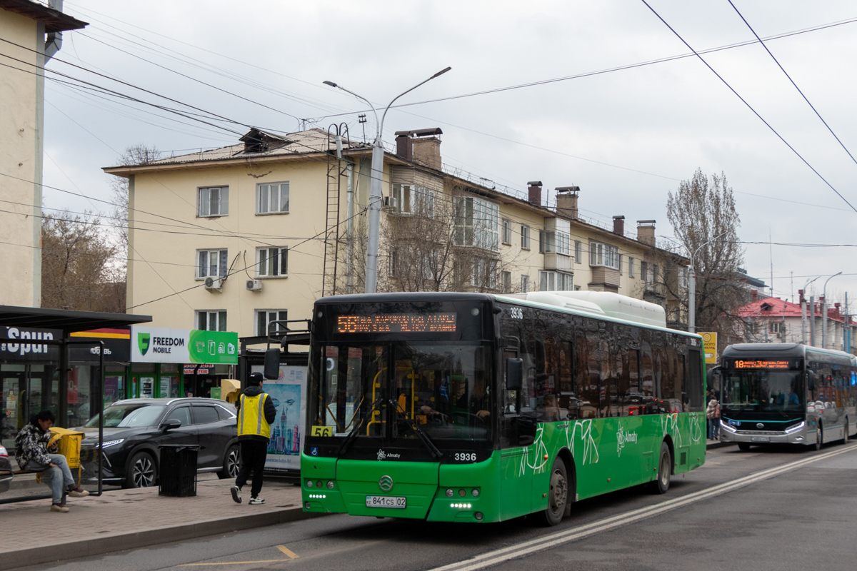 Алматы, Golden Dragon XML6125CN (Hyundai Trans Auto) № 3936