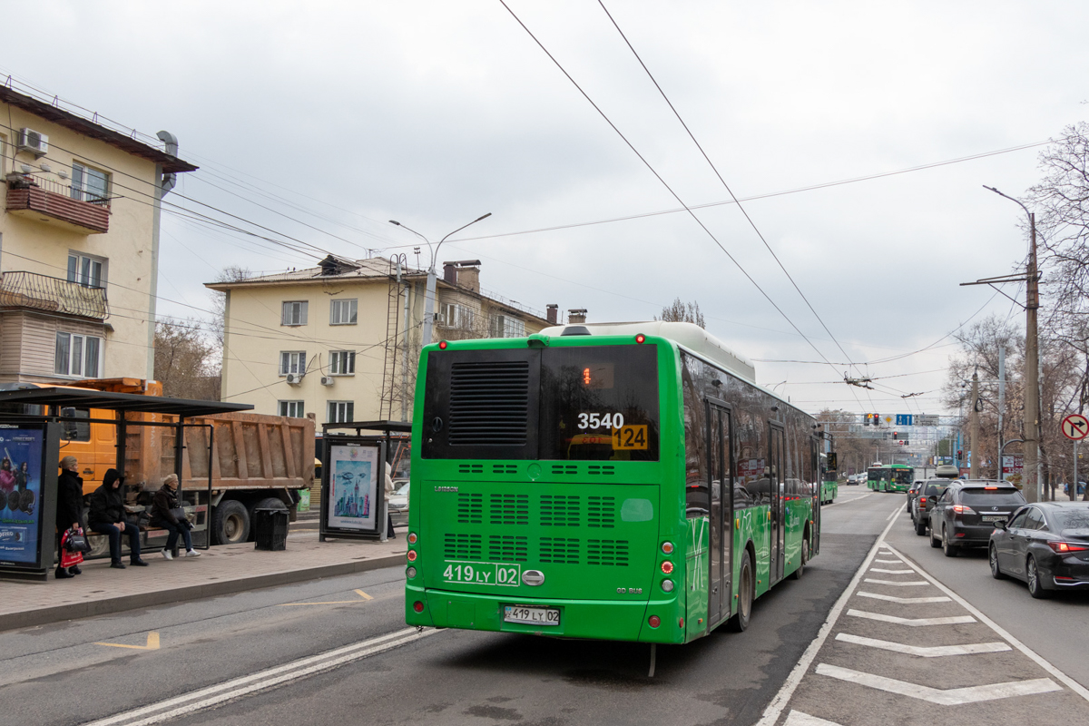 Алматы, Golden Dragon XML6125CN (Hyundai Trans Auto) № 3540