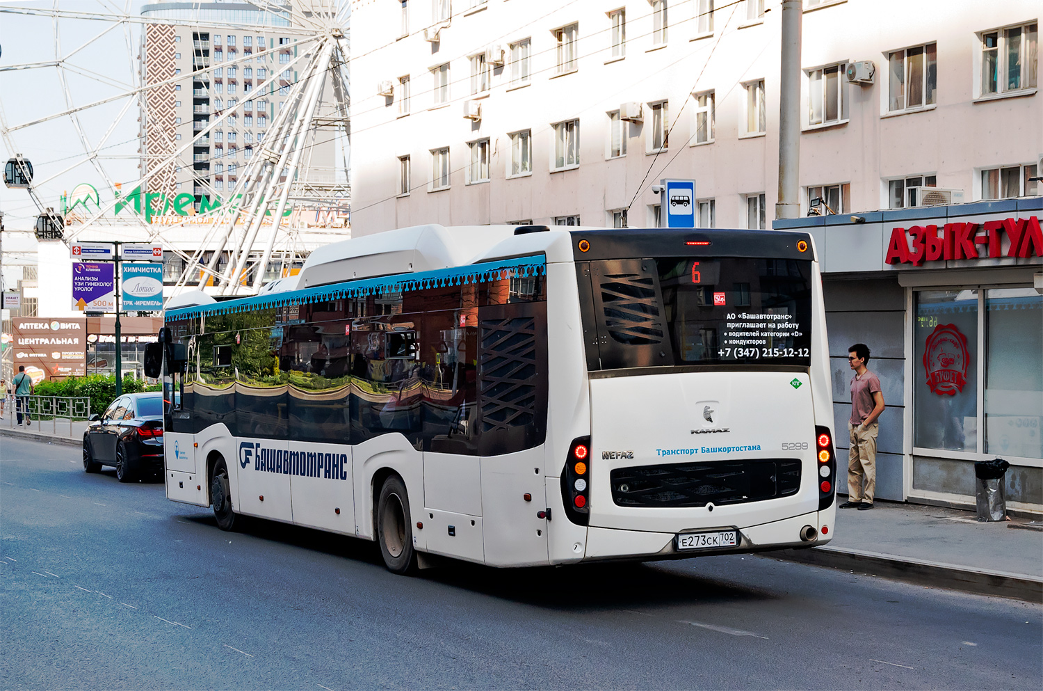 Башкортостан, НефАЗ-5299-40-57 (CNG) № 6881