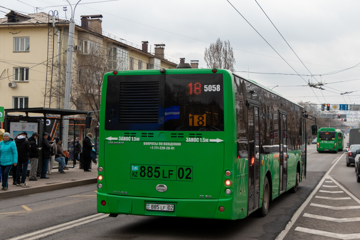 Алматы, Golden Dragon XML6125CR № 5058
