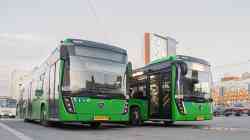 690 КБ