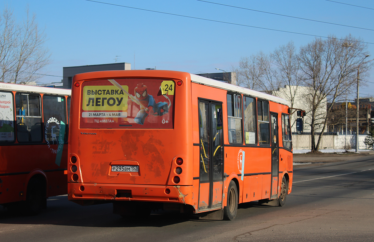 Нижегородская область, ПАЗ-320414-05 "Вектор" № Р 295 ВМ 152