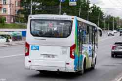 539 КБ
