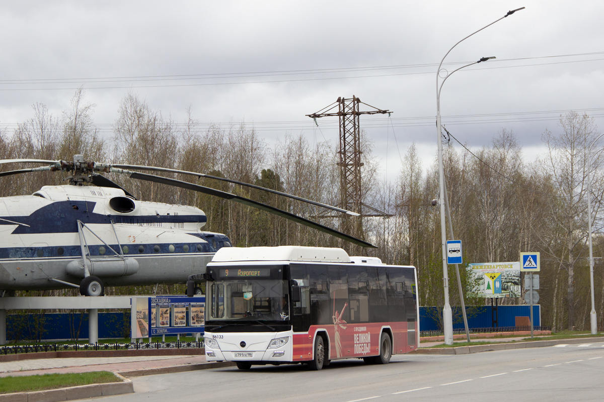 Ханты-Мансийский АО, Lotos-105C02 № 86133