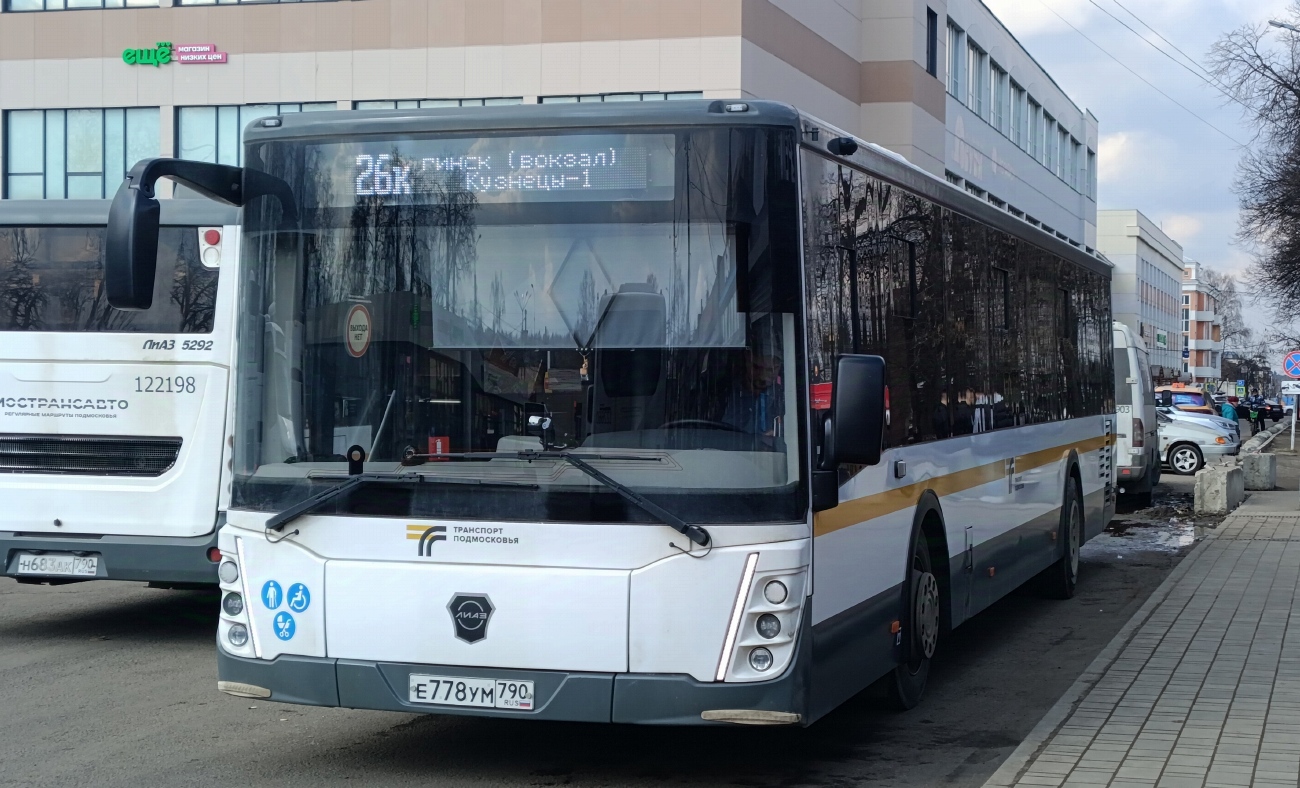 Московская область, ЛиАЗ-5292.65-03 № 126778
