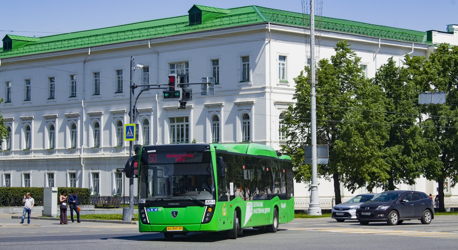 Свердловская область, НефАЗ-5299-40-57 (CNG) № 1247
