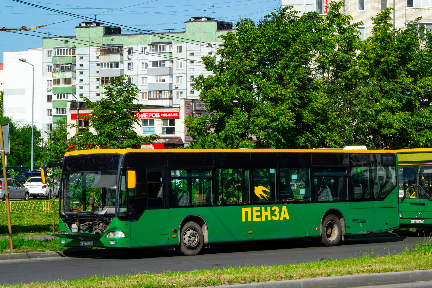 Пензенская область, Mercedes-Benz O530 Citaro № Р 577 ТК 58