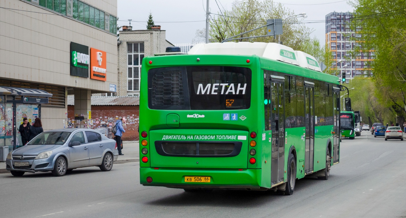 Свердловская область, НефАЗ-5299-40-51 № 1948