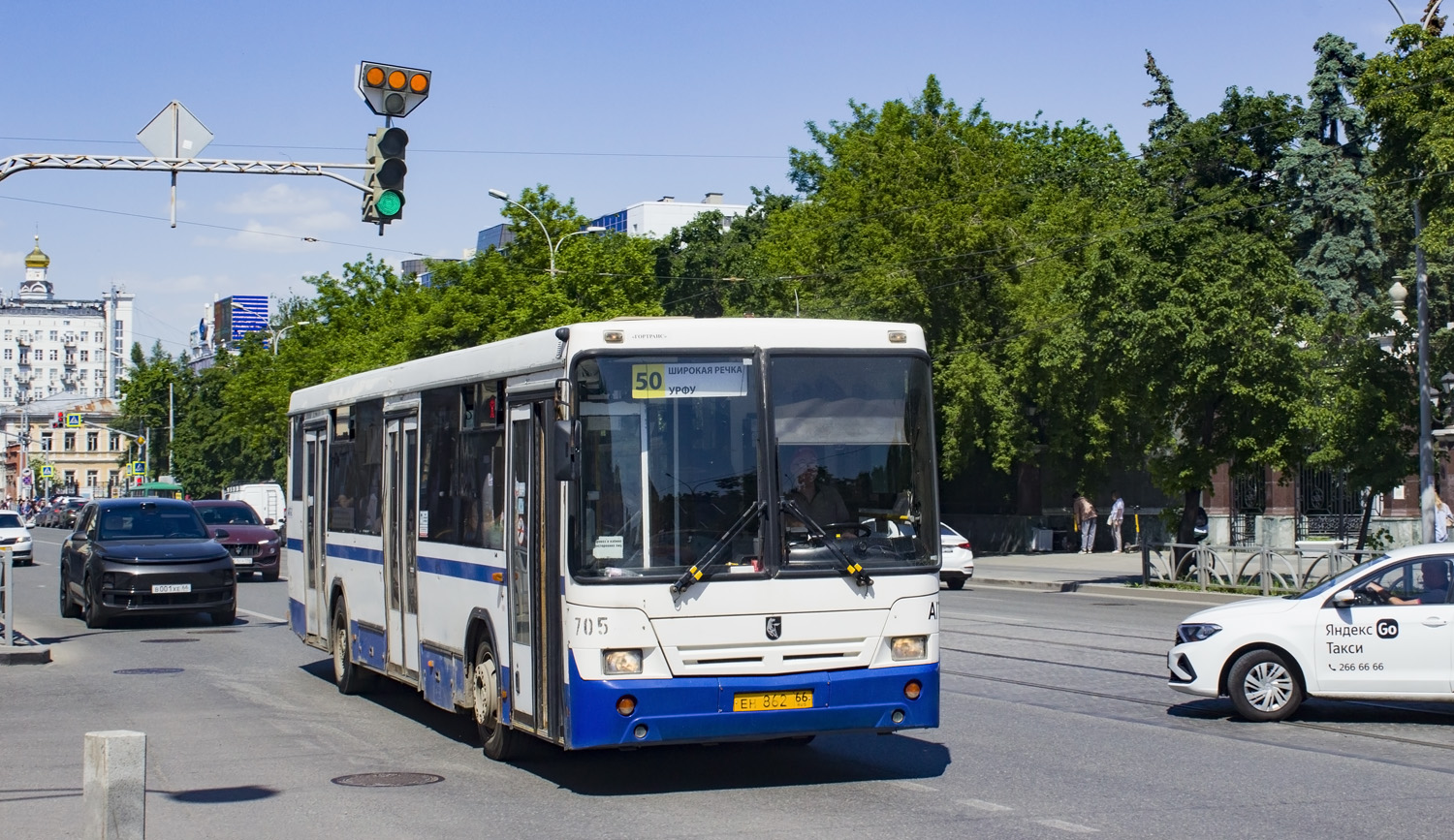 Свердловская область, НефАЗ-5299-20-32 № 705