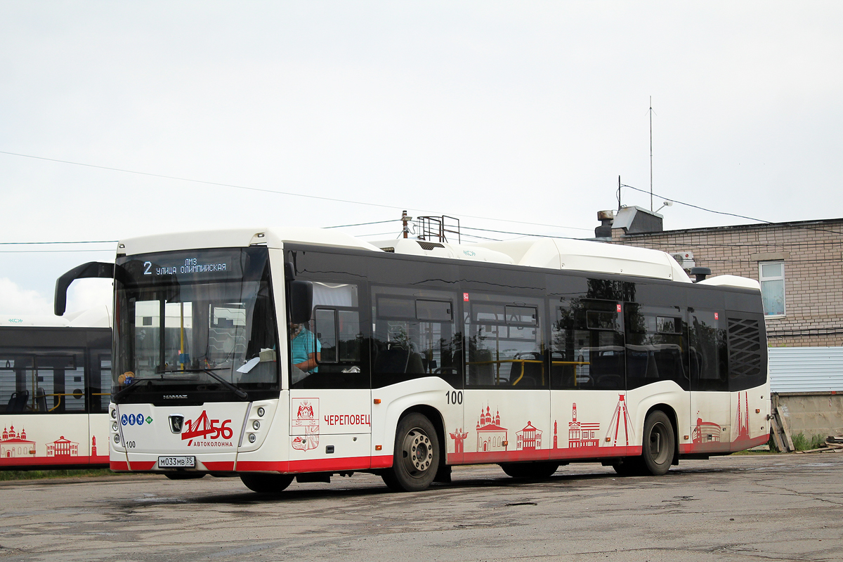 Вологодская область, НефАЗ-5299-40-57 (CNG) № 0100