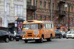9898 КБ