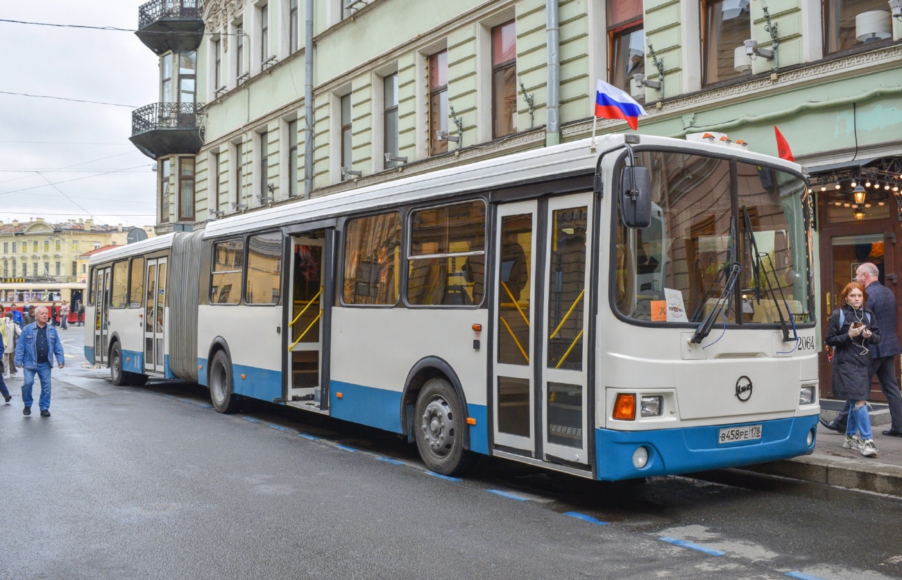 Санкт-Петербург, ЛиАЗ-6212.00 № 2064; Санкт-Петербург — VI Международный транспортный фестиваль "ТранспортФест-2025"
