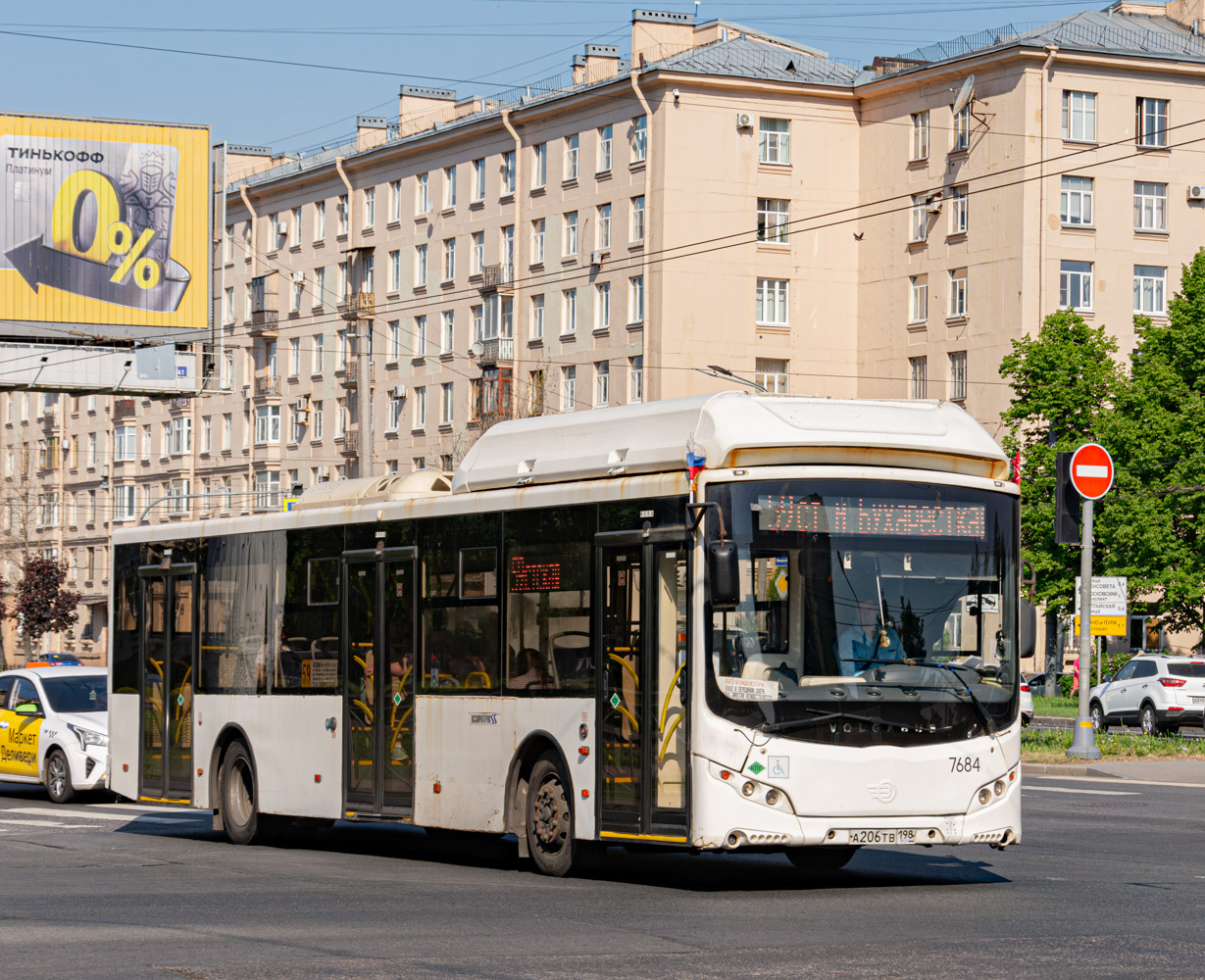 Санкт-Петербург, Volgabus-5270.G0 № 7684