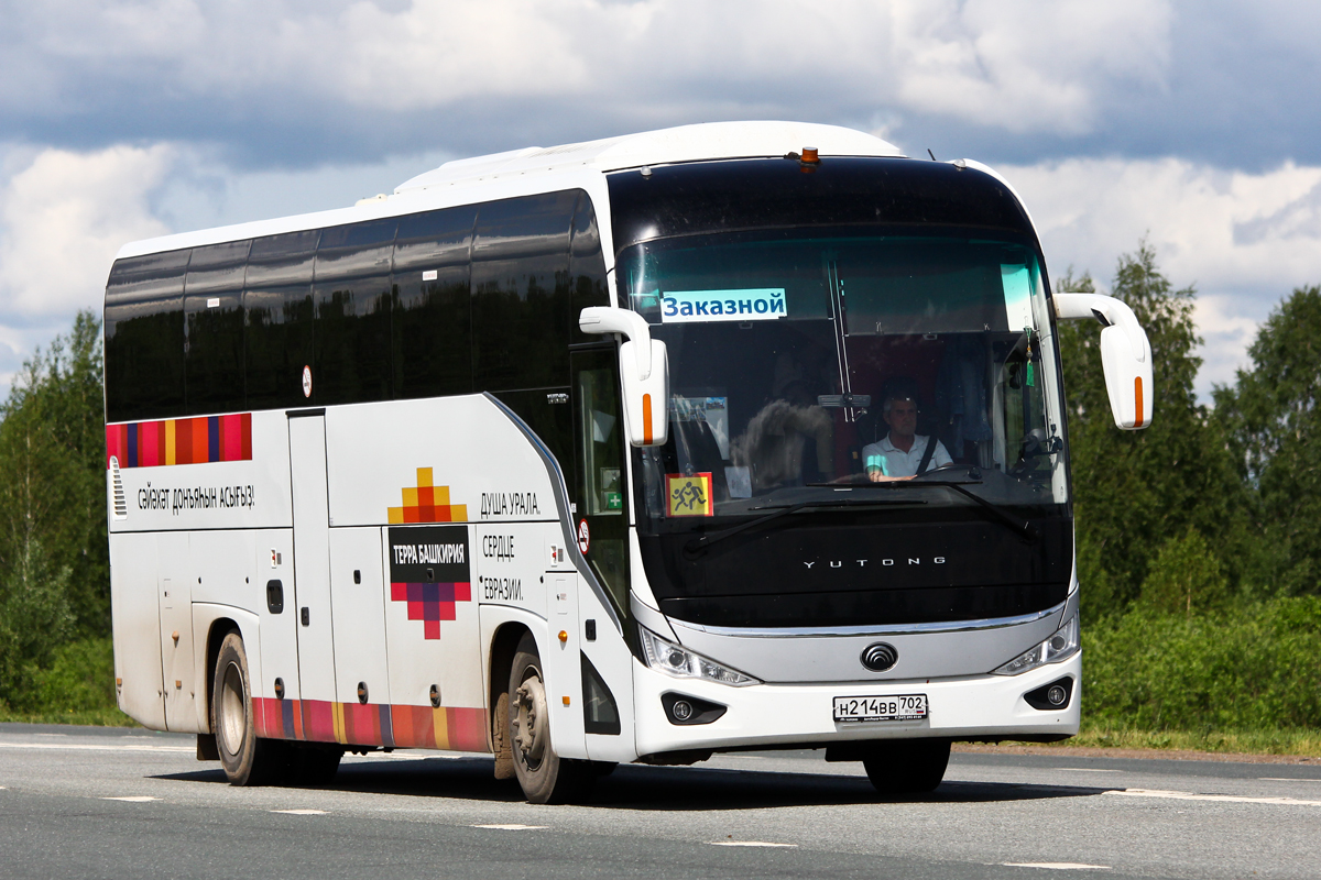 Башкортостан, Yutong C12PRO (ZK6128H) № 0972