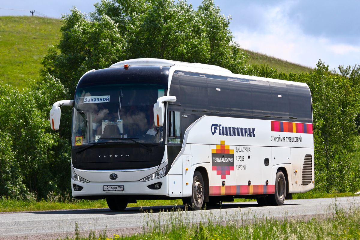 Башкортостан, Yutong C12PRO (ZK6128H) № 0972