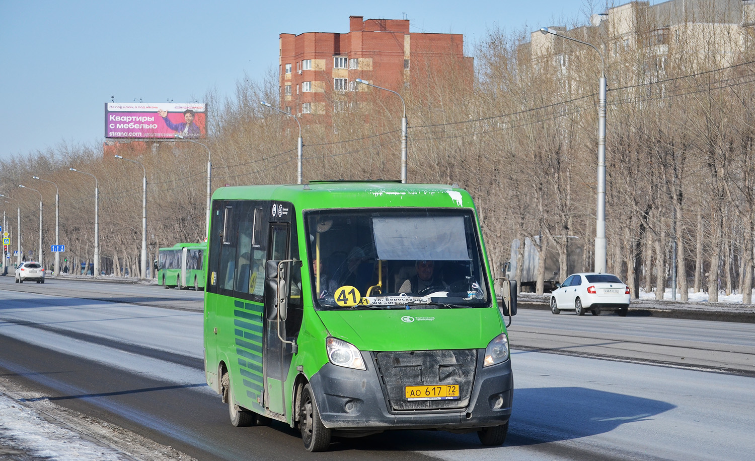 Тюменская область, ГАЗ-A64R42 Next № АО 617 72