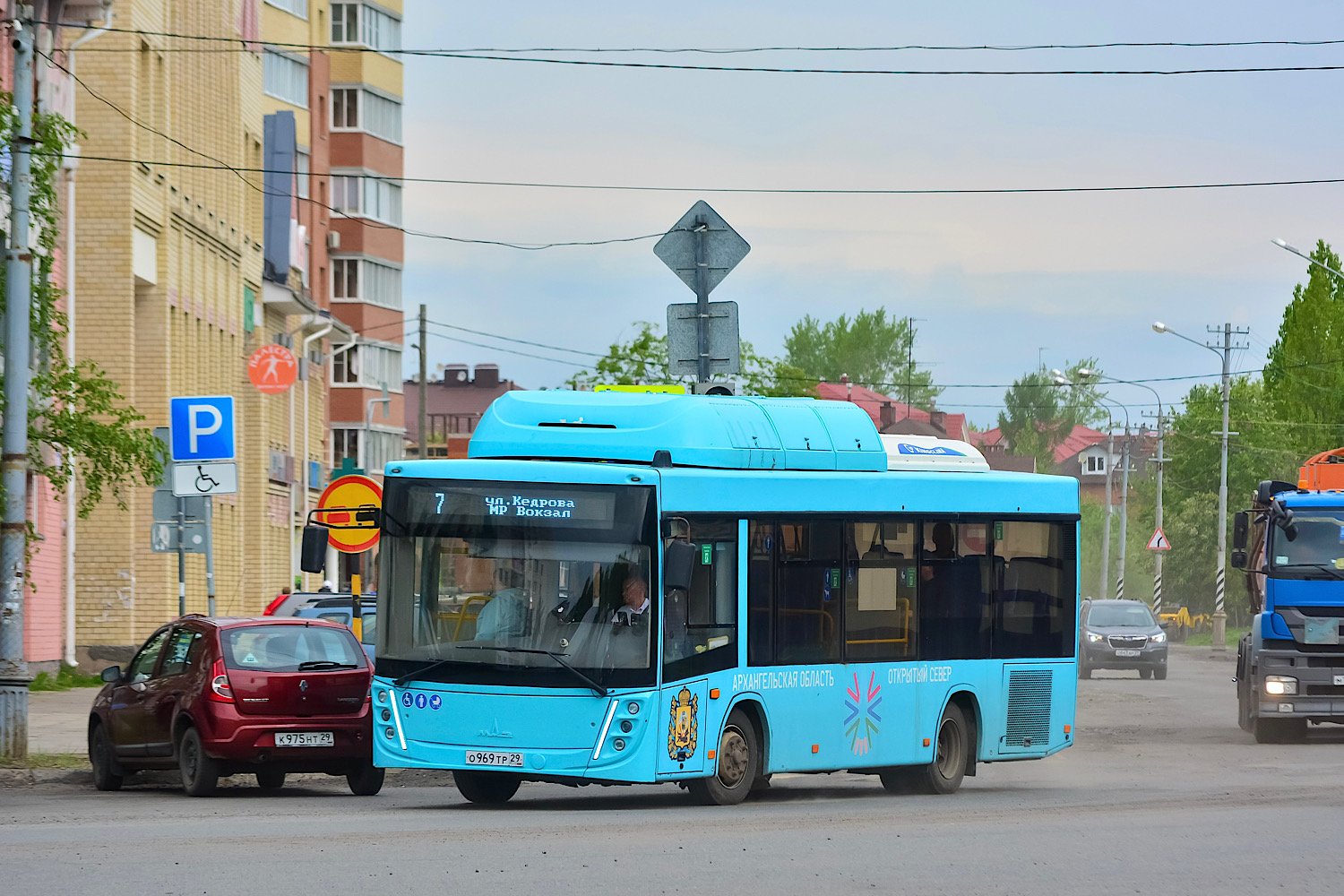 Архангельская область, МАЗ-206.948 № О 969 ТР 29