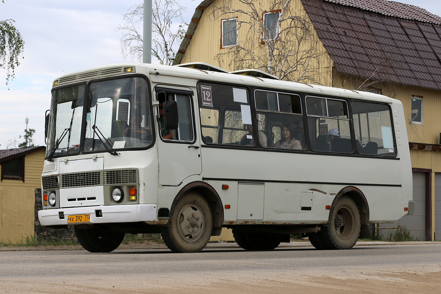 Саха (Якутия), ПАЗ-32054 № УХ 392 77