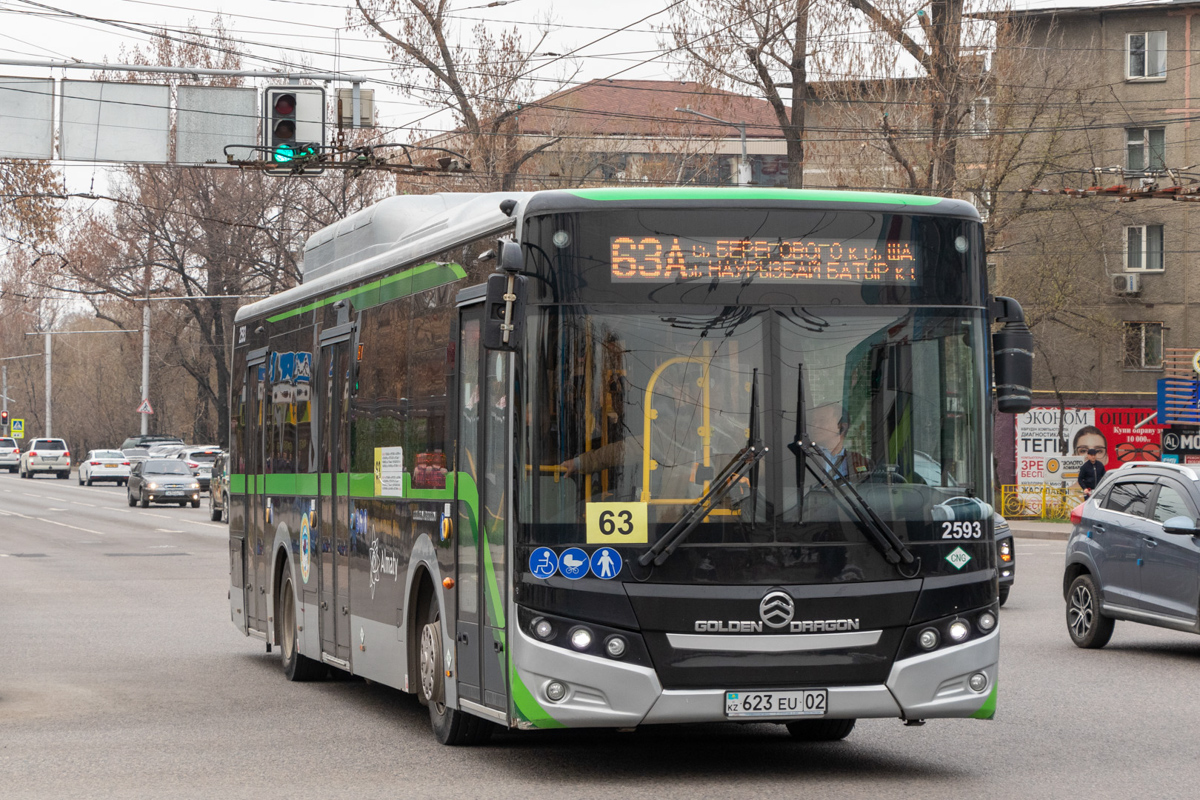 Алматы, Golden Dragon XML6125CN (Hyundai Trans Auto) № 2593
